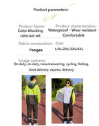 Split Raincoat Rainpants Suit Outdoor Cycling Men and Women Adults Full Body Labor protection Against Rainstorm