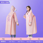 Factory  High Quality Thickened EVA Waterproof Kids Poncho Cartoon Rain Coat for School Children