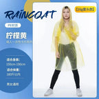 Upgraded Portable Disposable Raincoat Ball, Compressed Raincoat Ball for Children and Adults