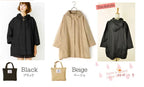 Japanese Women's Fashionable Waterproof and Breathable Lightweight Cape Windbreaker Style Adult Raincoat Cute Fashion Jacket