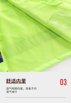 High Visibility Reflective Safety Jacket Waterproof Raincoat With Logo Anti-storm Work & Hiking Adult Raincoat for Men & Women