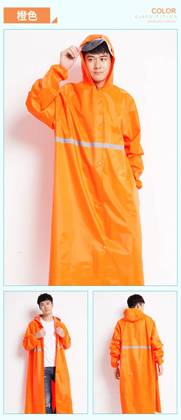 Bicycle Long Reflective Rain Coat Rain Customs Wholesalers  Waterproof for Man