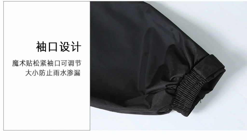 Black Double-layer Polyester Pongee Textile Full Body Rainstorm Proof Takeaway Duty Fishing Cycling Split Raincoat Suit