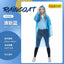 Upgraded Portable Disposable Raincoat Ball, Compressed Raincoat Ball for Children and Adults