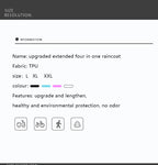 New Style TPU Healthy Soft Reusable Adult Trench Rain Wear  Impermeables Para Lluvia for Women Men Outdoors Hiking Travel