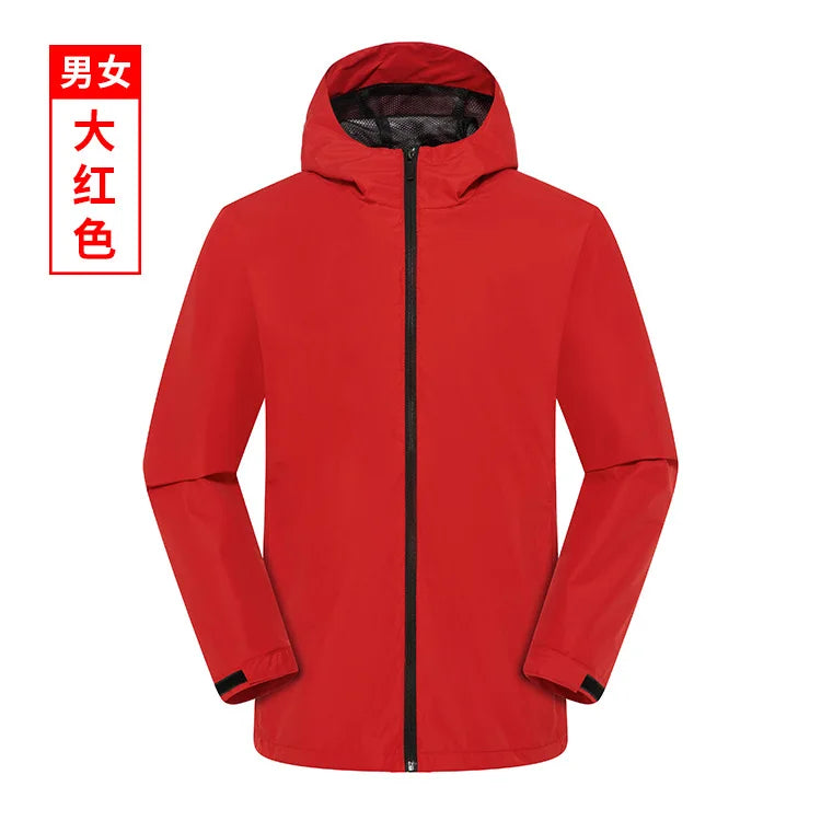 Lightweight Polyester Running Windbreak Rain Jacket for Adults for Outdoor Activities Like Hiking and Travel