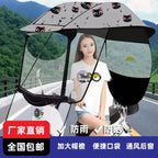 Full Cover Scooter Bicycle UV Printed Rain Shelter Manual Pongee Canopy Adults' Motorcycle Car Electric Bike Motor Sunshade