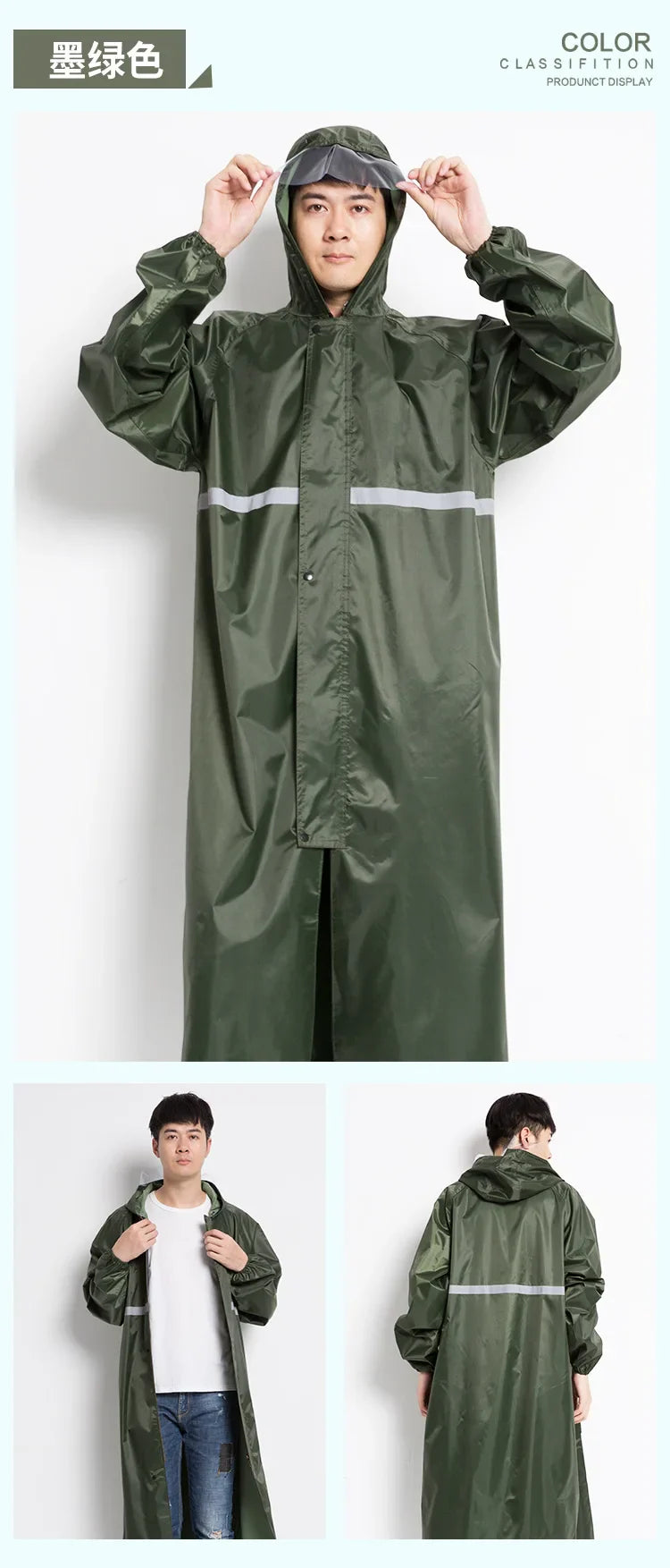 Motorcycle Raincoats  Long Reflective Customs Poncho One-piece Waterproof Rain Coat for Adult