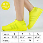 Wholesale Waterproof Shoe Cover Silicone Shoe Cover Anti Sediment Rainproof Foot Cover Latex Opp Bag Jiangxi Midi General DINO